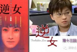 乱伦小说视频,揭秘乱伦小说中的情感纠葛